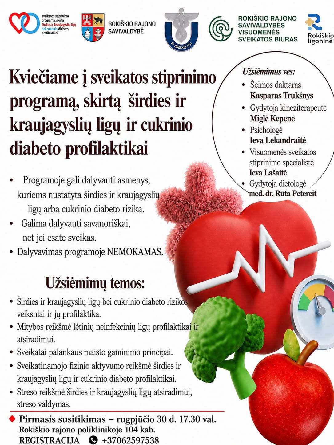 Škl galutinis